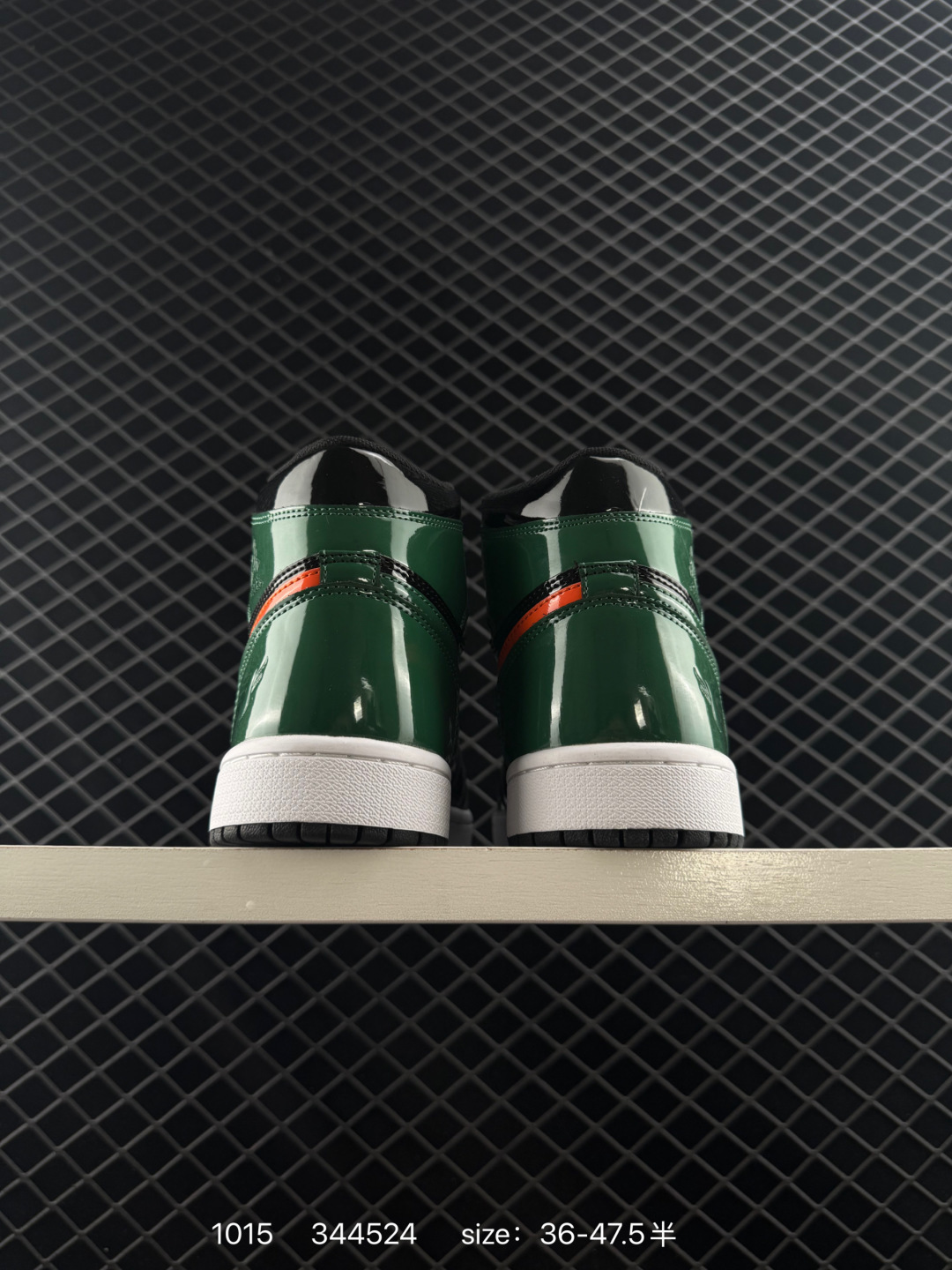 Air Jordan 1 High OG ”Lost & Found“